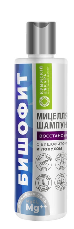 Шампунь Восстановление мицеллярный Бишофит, 250 г