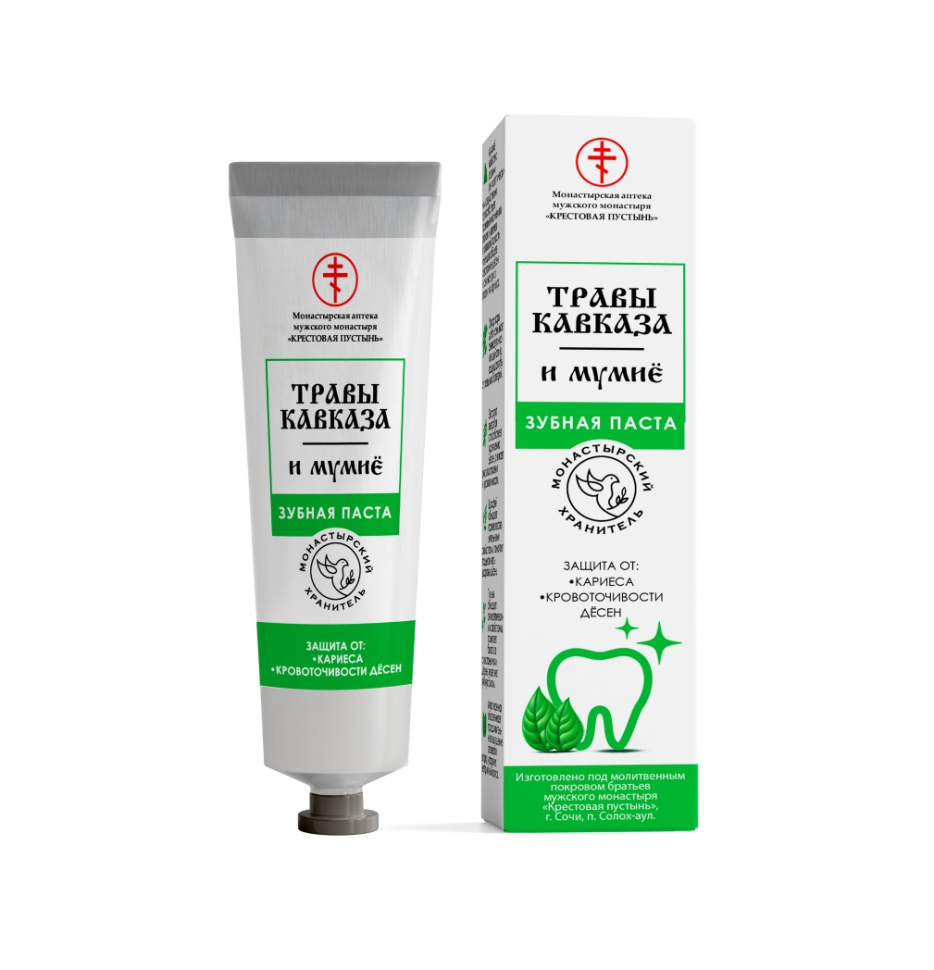 Зубная паста Травы Кавказа и мумиё, Солох-аул, 50 мл