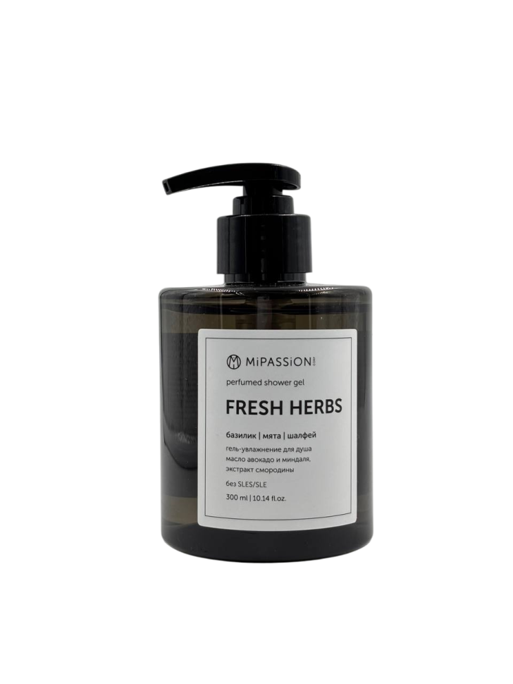 Парфюмированный гель для душа Fresh herbs, 300 мл