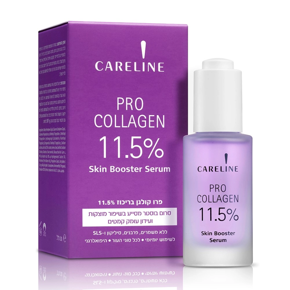 Сыворотка-бустер для лица Антивозрастная с пептидами pro collagen 11.5%, Careline, 30 мл