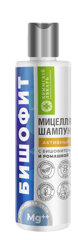 Шампунь Активный рост мицеллярный Бишофит, 250 г