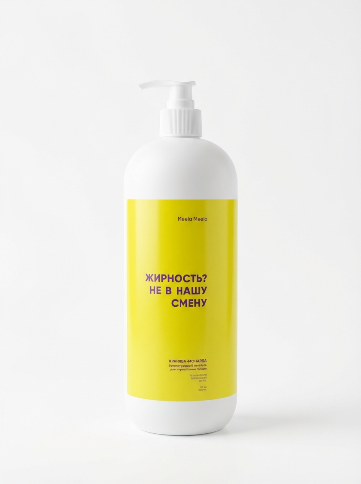 Шампунь Крапива-Монарда для жирных волос, 1000 мл