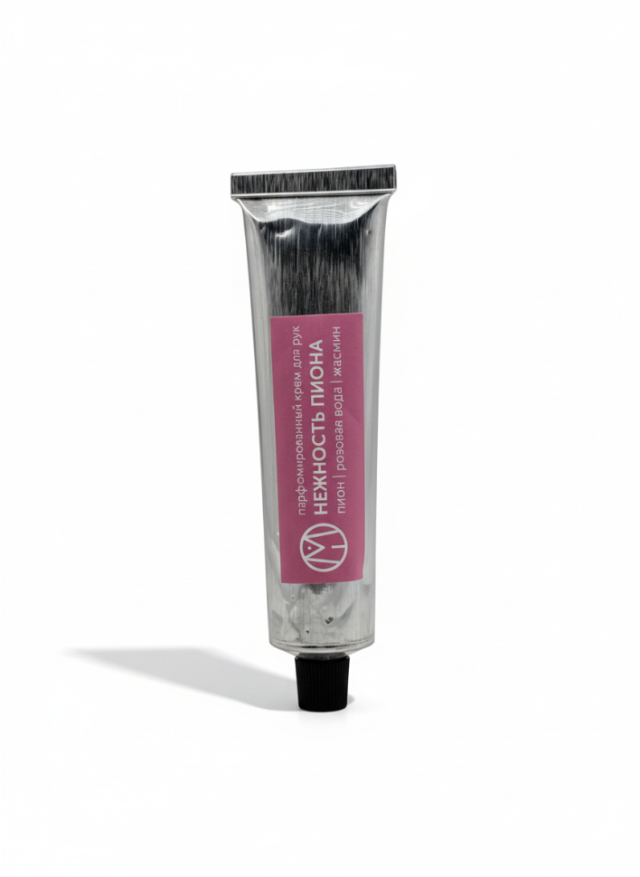 Парфюмированный крем для рук Нежность Пиона, 65 мл