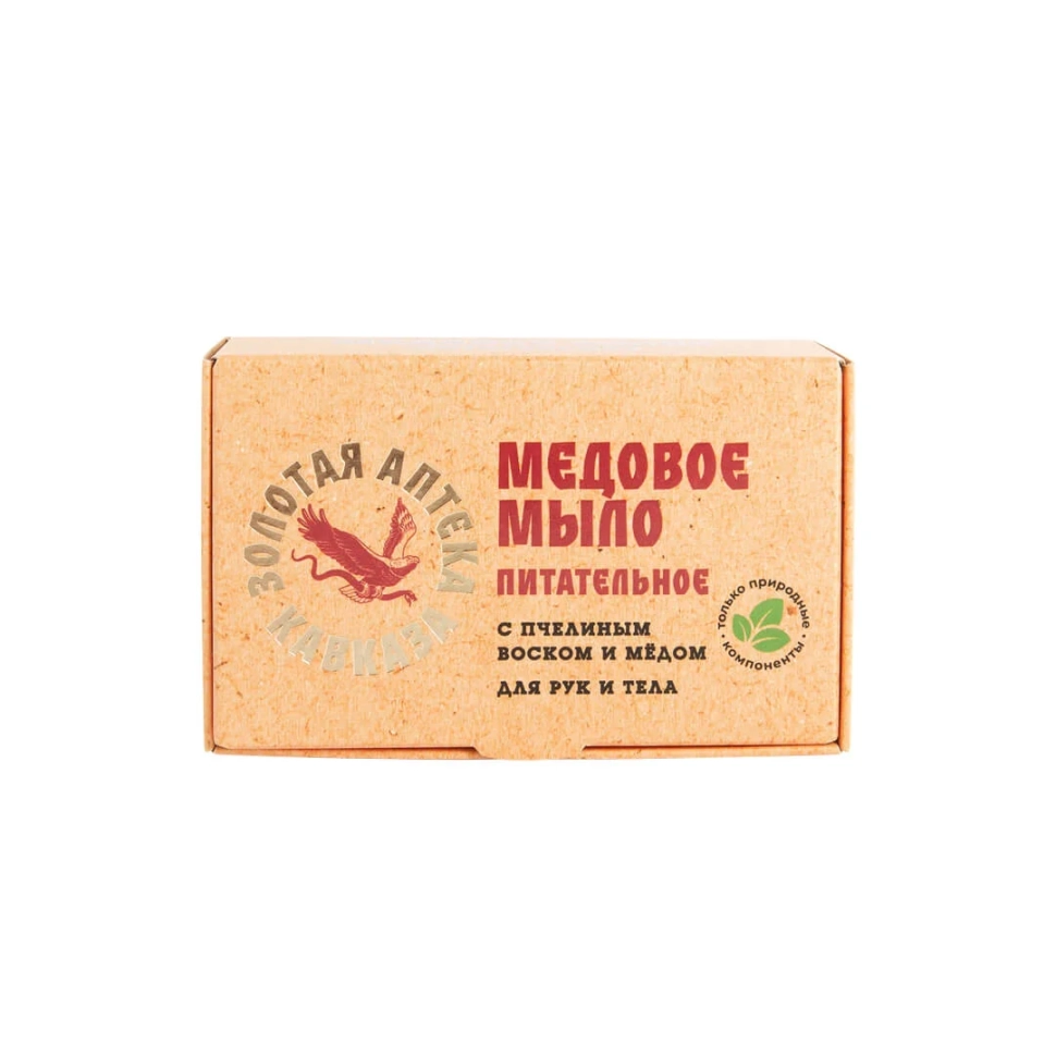 Медовое мыло Питательное с пчелиным воском и мёдом, 100 г