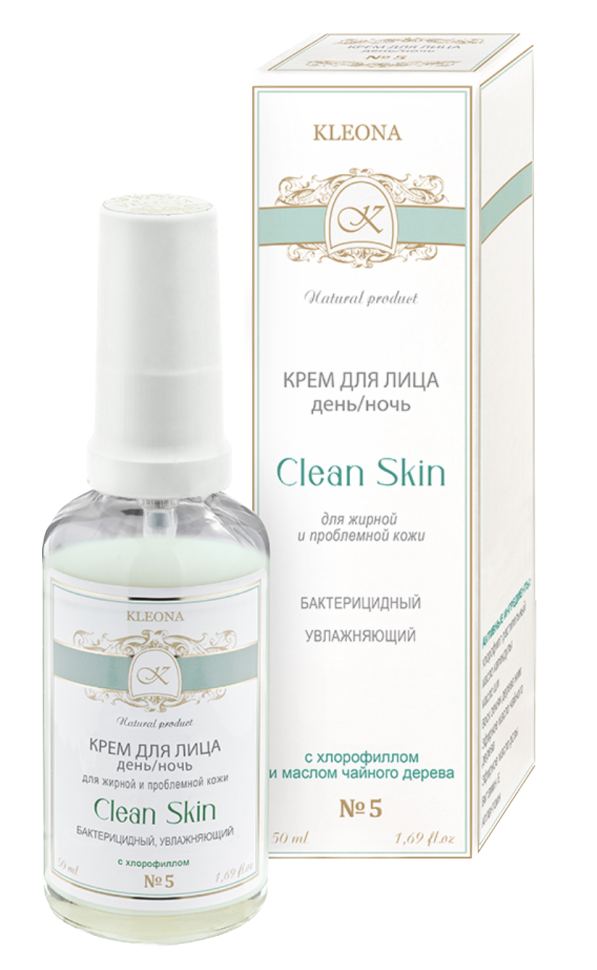 Крем для лица День/Ночь "Clean Skin" №5 с хлорофиллом для жирной и проблемной кожи (бактерицидный, увлажняющий), 50 мл