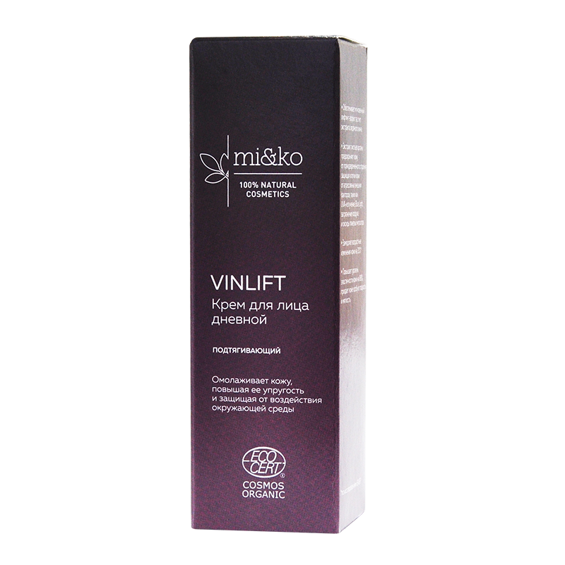 Крем для лица дневной VinLift, 30 мл