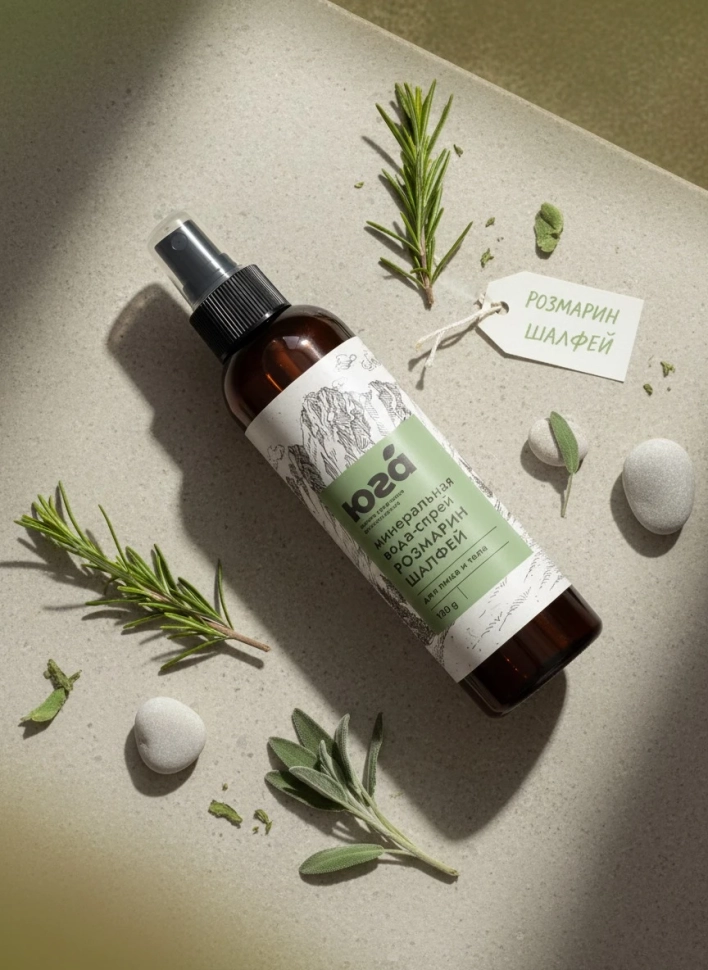 Минеральная вода с шалфеем и розмарином для лица и тела, 120 г Минеральная вода с шалфеем и розмарином для лица и тела, 120 г