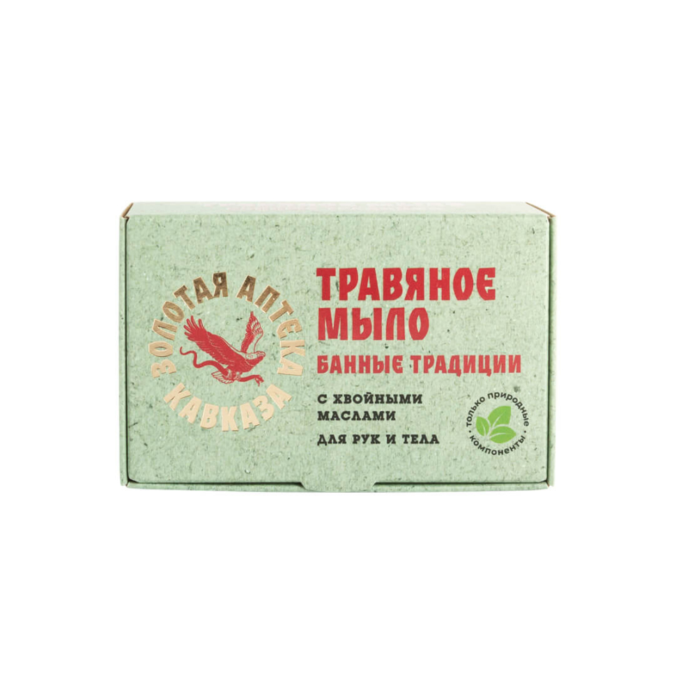 Травяное мыло Банные традиции с хвойными маслами, 100 г
