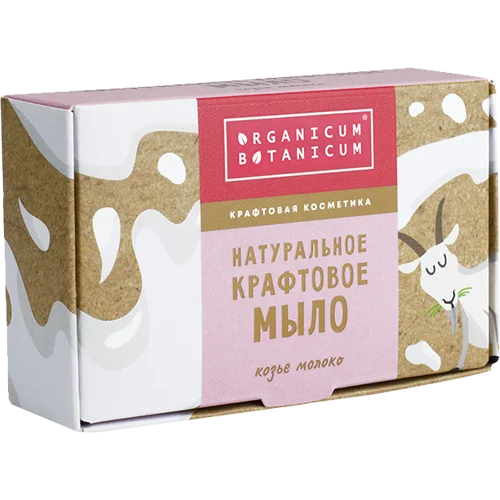 Натуральное крафтовое мыло Козье молоко, 100 г