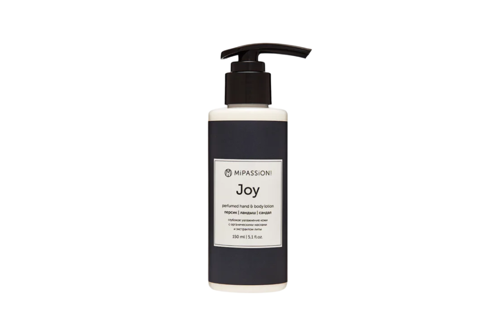 Лосьон парфюмированный для рук и тела Joy, 150 мл