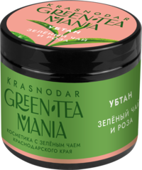 Убтан Зеленый чай и Роза, 90 г