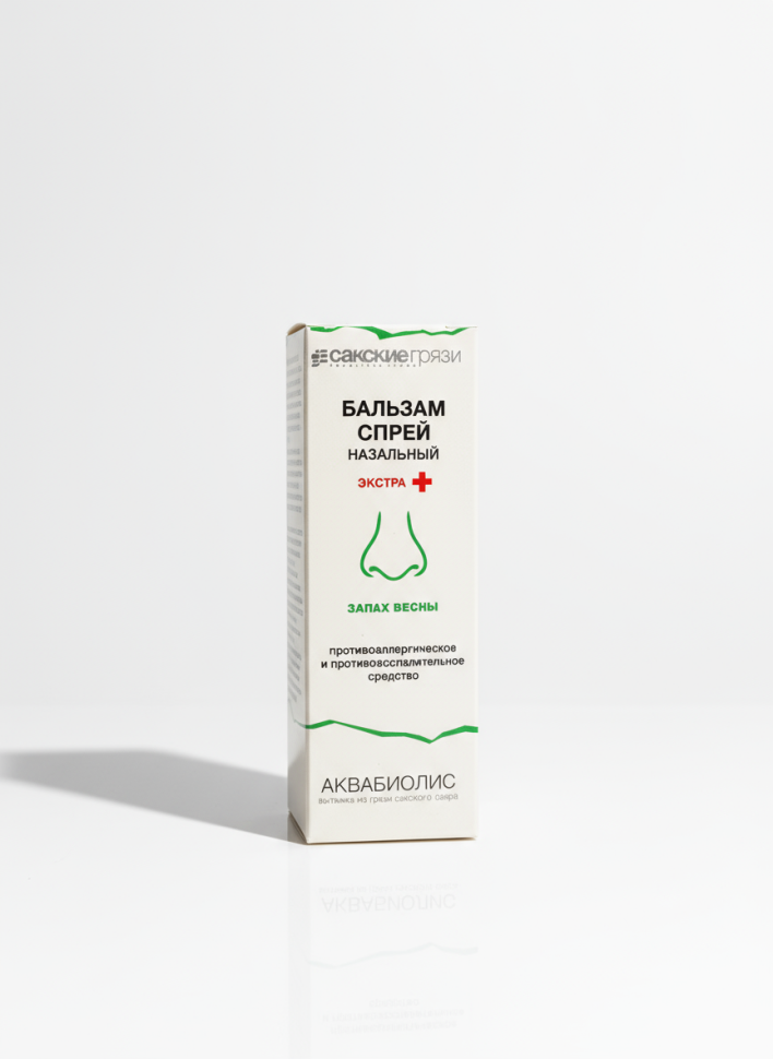 Спрей-бальзам для носа Запах весны экстра плюс Аквабиолис, 30 мл