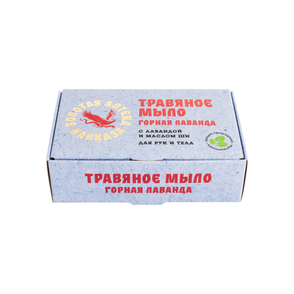 Травяное мыло Горная лаванда с лавандой и маслом ши, 100 г