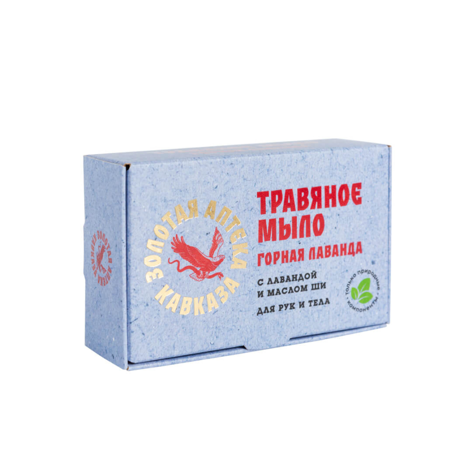 Травяное мыло Горная лаванда с лавандой и маслом ши, 100 г