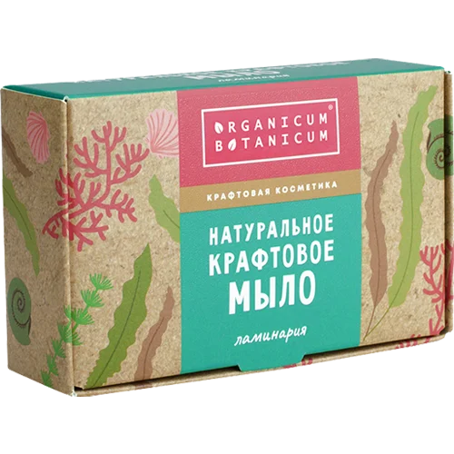 Натуральное крафтовое мыло Ламинария, 100 г