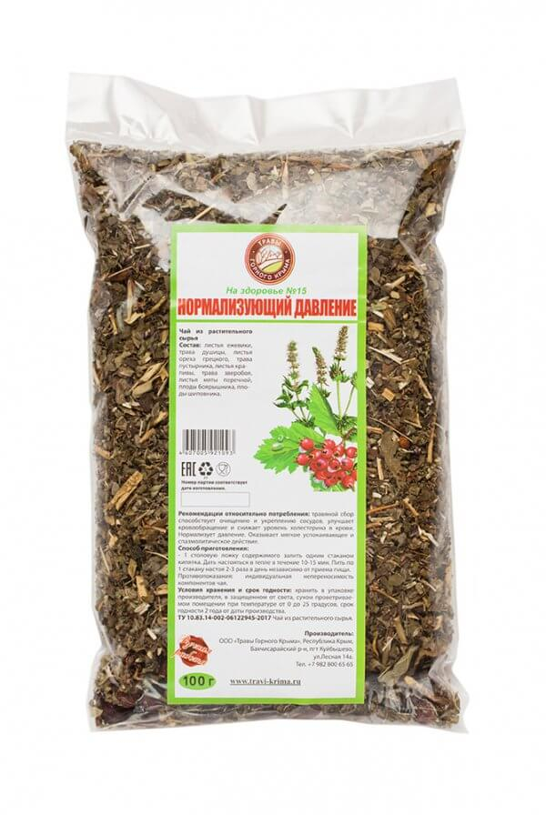 Сбор "Нормализующий давление" кардиотоническое, успокаивающее, спазмолитическое действие, 100 г