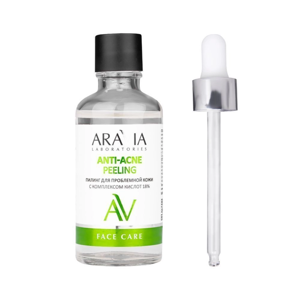 Пилинг для проблемной кожи с комплексом кислот 18% Anti-Acne Peeling всесезонный, ARAVIA, 50 мл