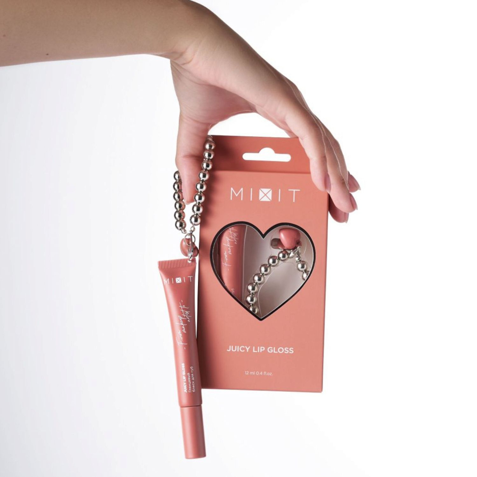 Глянцевый блеск для губ с брелоком №06 bossy (коралловый), 12 мл