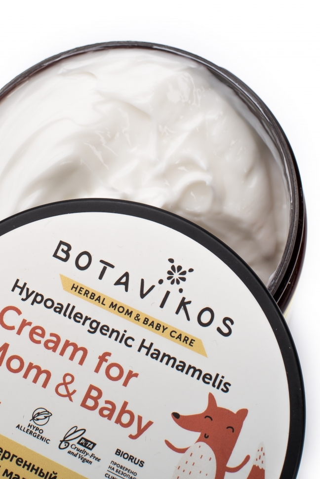 Крем для мам и малышей гипоаллергенный Herbal Mom &amp; Baby Care, 250 мл