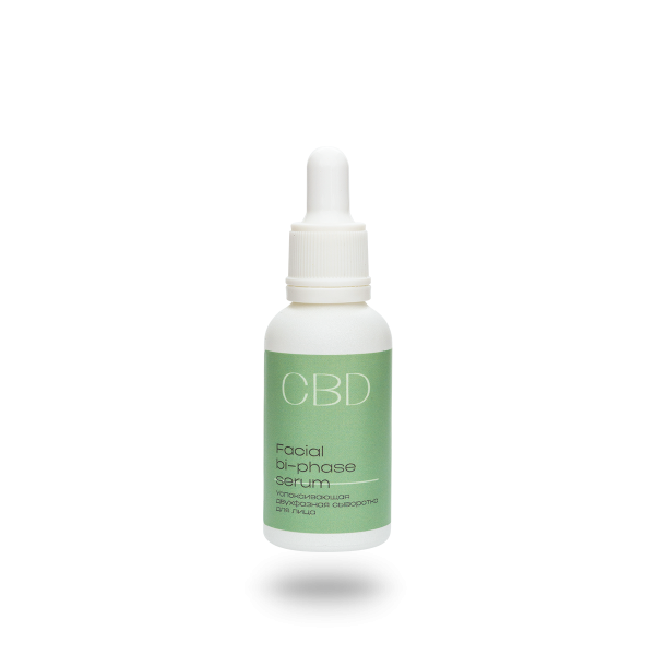 Успокаивающая двухфазная сыворотка для лица CBD, 30 мл
