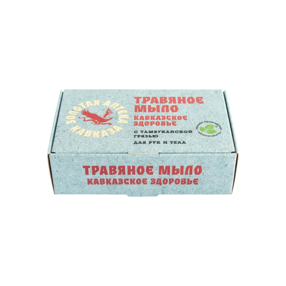 Травяное мыло Кавказское здоровье с тамбуканской грязью, 100 г