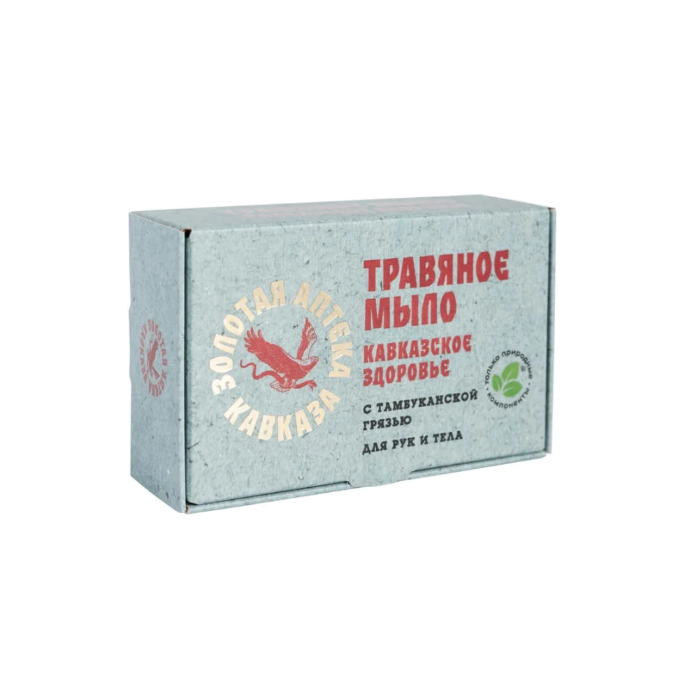 Травяное мыло Кавказское здоровье с тамбуканской грязью, 100 г