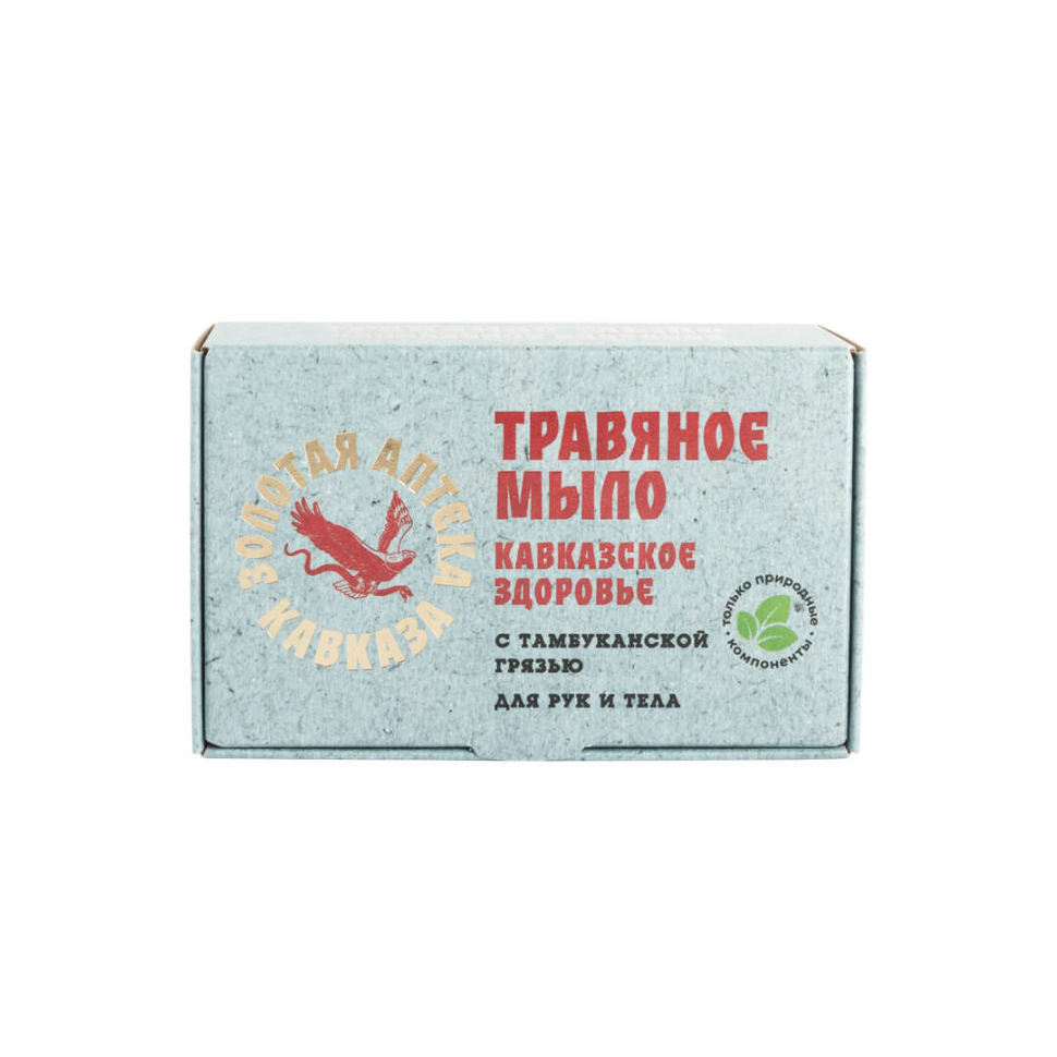 Травяное мыло Кавказское здоровье с тамбуканской грязью, 100 г