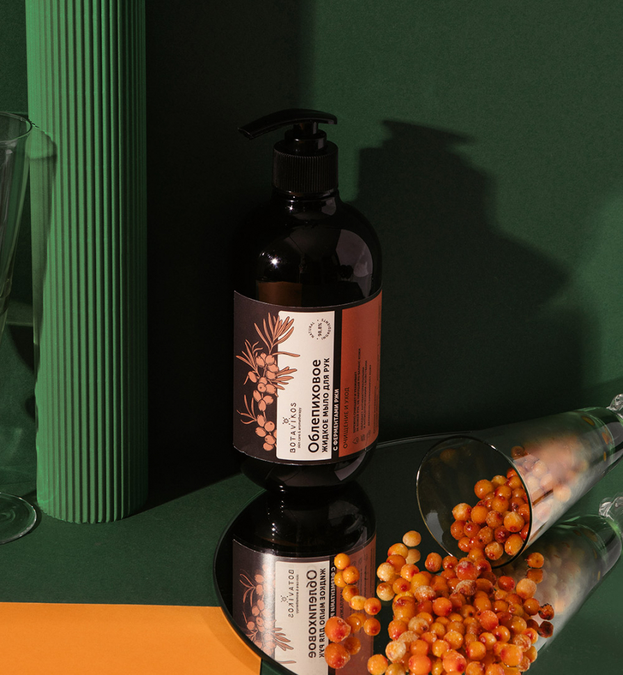 Жидкое мыло для рук Очищение и уход с ферментами ржи Облепиховое, 470 мл