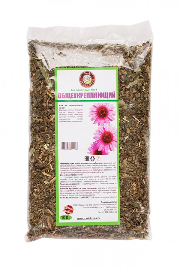 Сбор трав "Общеукрепляющий" при простуде, бронхите, вирусных и бактериальных инфекциях, 100 г