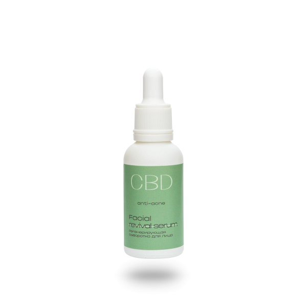 Регенерирующая сыворотка для лица CBD, 30 мл