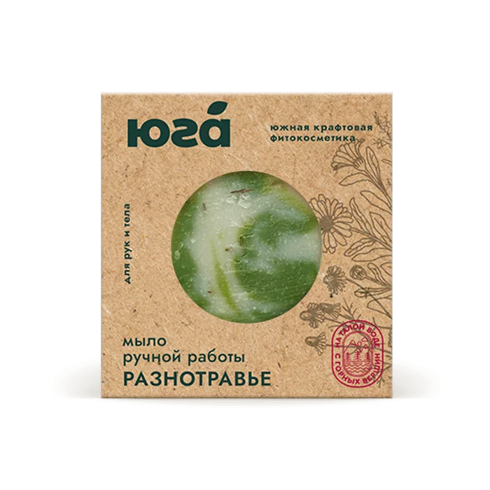 Натуральное мыло ручной работы для рук и тела Разнотравье, 125 г