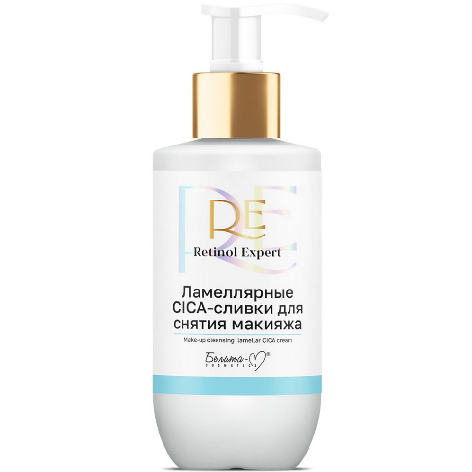 CICA-сливки для снятия макияжа Ламеллярные Retinol Expert, 240 г