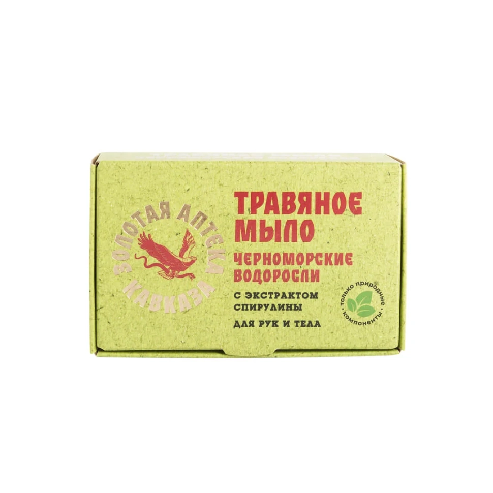 Травяное мыло Черноморские водоросли с экстрактом спирулины, 100 г