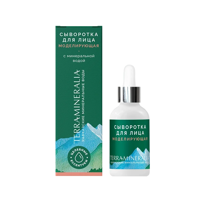 Сыворотка для лица Моделирующая с минеральной водой, Terra mineralia, 30 мл