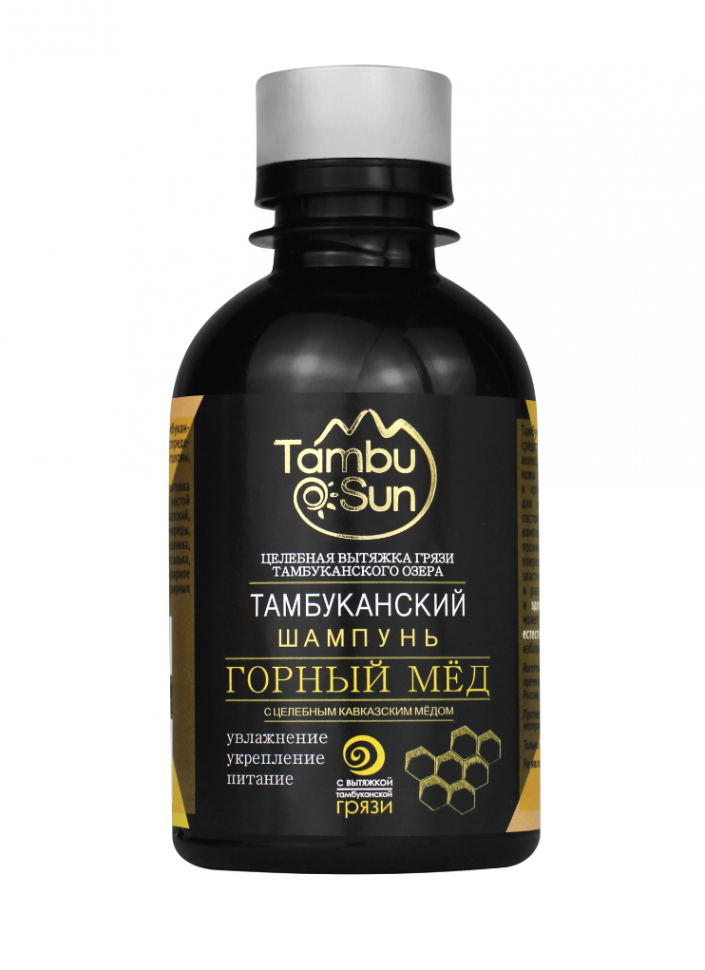 Шампунь Горный мёд, 200 мл