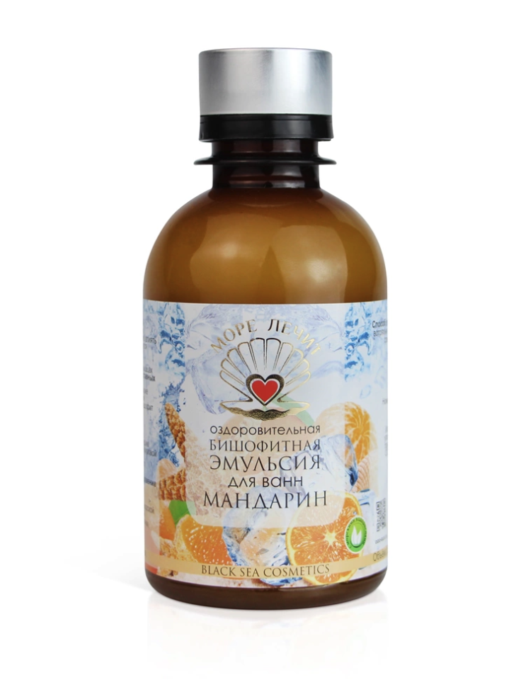 Эмульсия для ванн Мандарин бишофитная, 200 мл