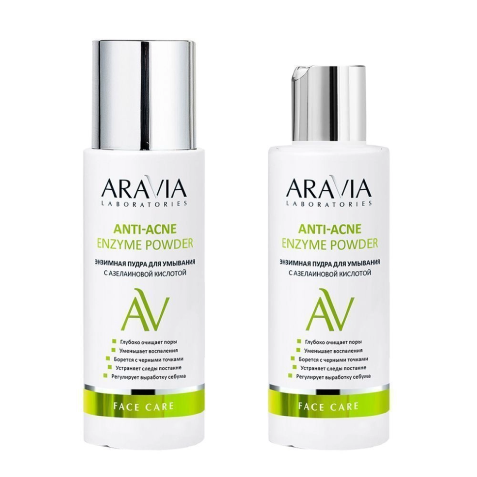 Энзимная пудра для умывания с азелаиновой кислотой Anti-Acne Enzyme Powder, ARAVIA, 150 мл