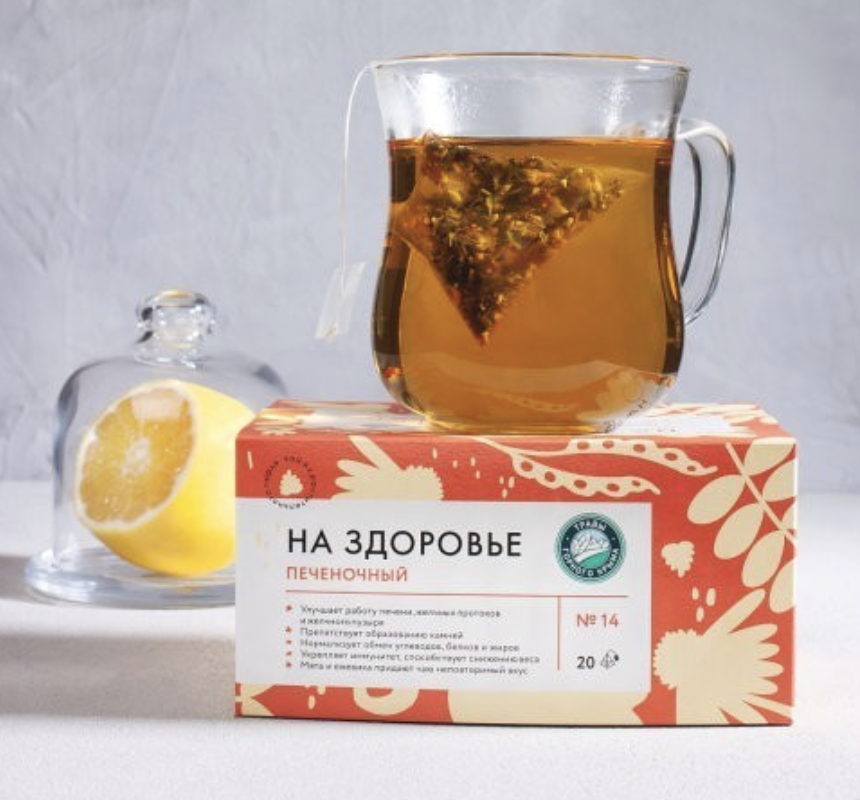 Чайный напиток На Здоровье &quot;Печеночный&quot; №14 при дискинезии желчных путей, холециститах, холангитах, гепатитах и при циррозах печени, 50 гр (20 пирамидок)