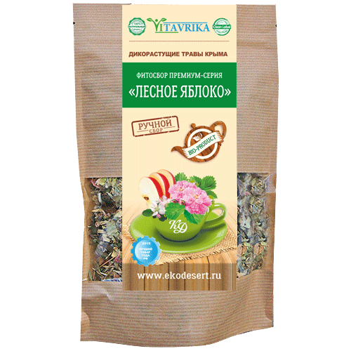 Фитосбор Лесное яблоко, 75 г