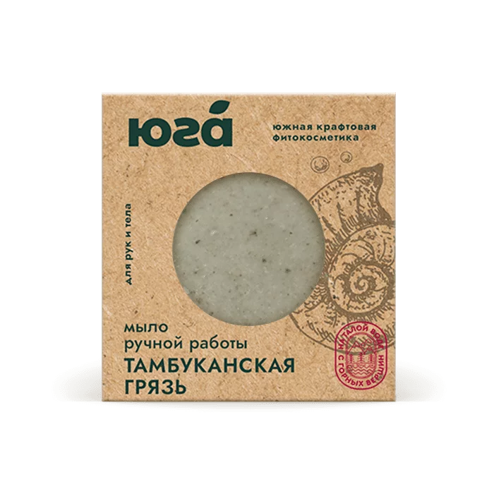 Натуральное мыло ручной работы для рук и тела Тамбуканская грязь, 125 г