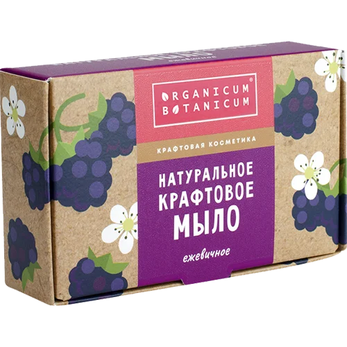 Натуральное крафтовое мыло Ежевичное, 100 г