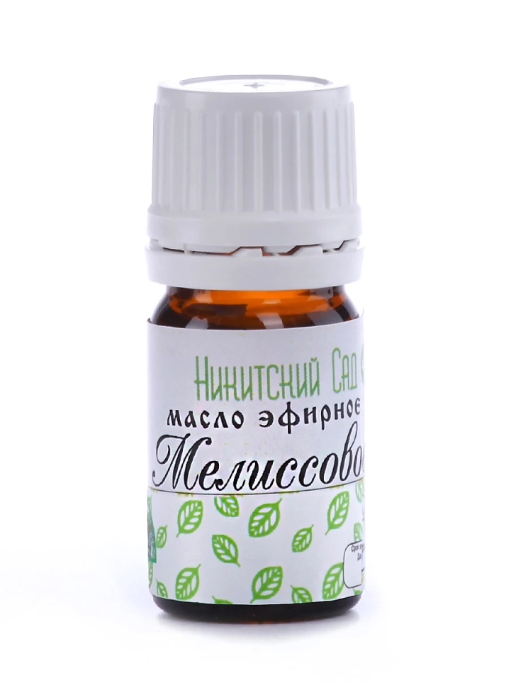 Эфирное масло Мелиссы, 5 мл