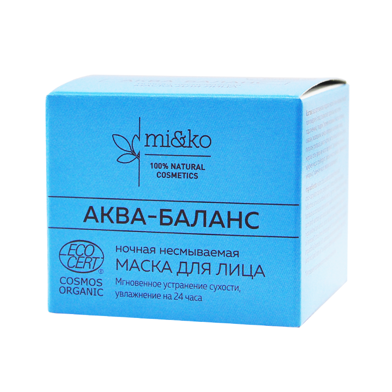 Маска для лица Аква-Баланс 50 мл