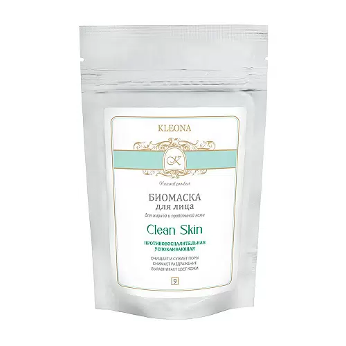 Биомаска для жирной и проблемной кожи № 9​ с каолином и фитокомплексом, Clean Skin, 50 гр