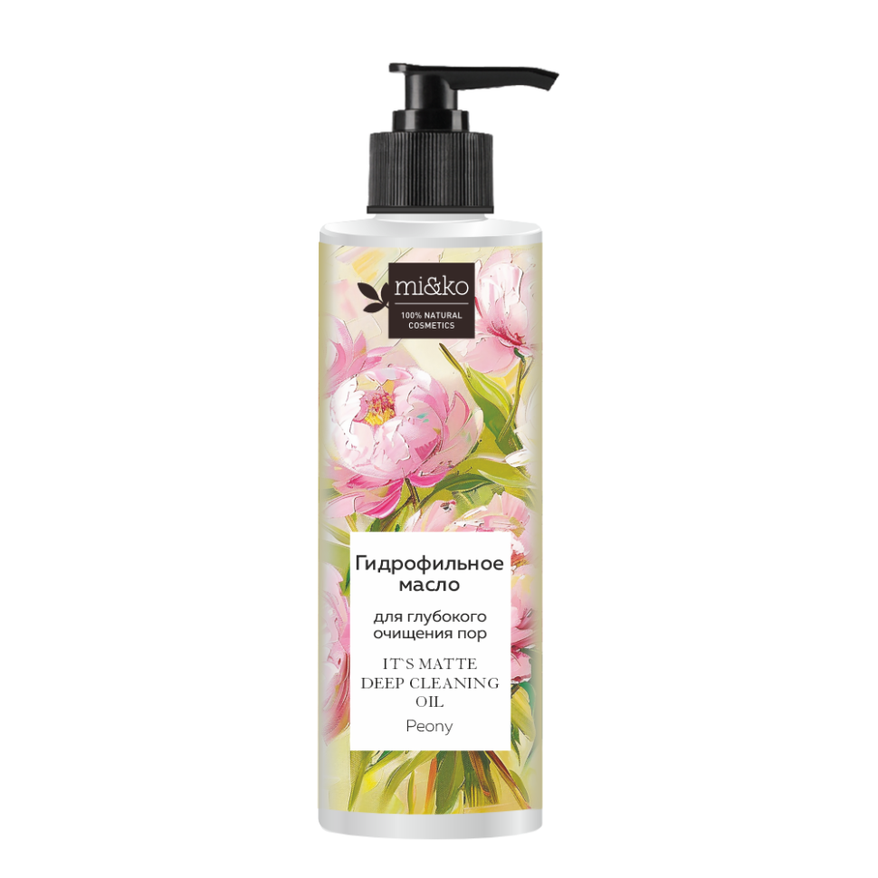 Гидрофильное масло для лица, для глубокого очищения пор It`s matte Deep cleaning oil Peony, 200 мл