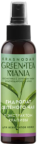 Гидролат Зелёный чай с экстрактом крапивы, 100 г