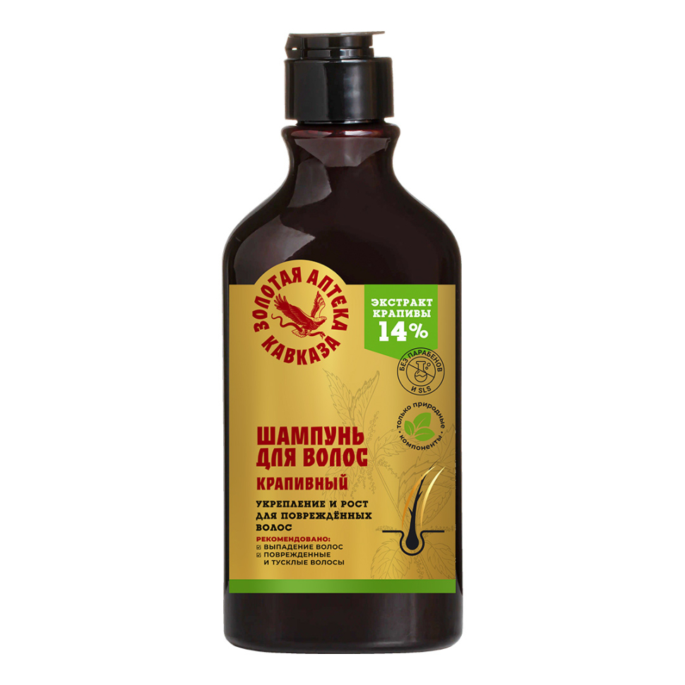 Шампунь Крапивный укрепление и рост волос, 290 мл