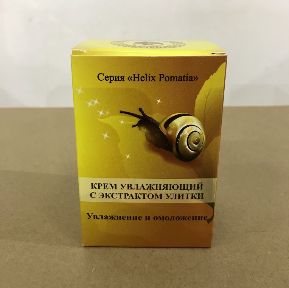 Крем увлажняющий с экстрактом улитки Helix Pomatia (дозатор), 30 г