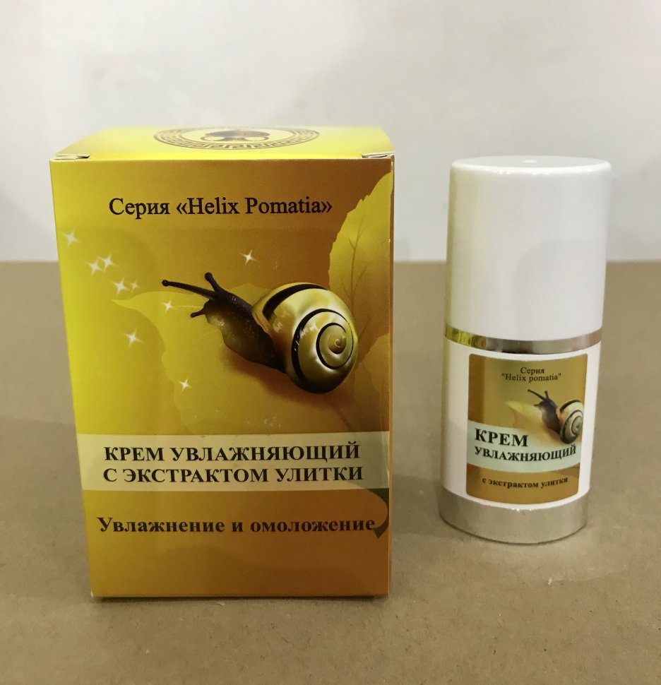 Крем увлажняющий с экстрактом улитки Helix Pomatia (дозатор), 30 г