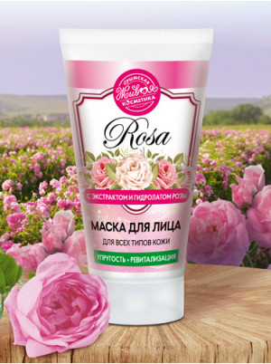 Маска для лица Rosa для всех типов кожи, упругость и ревитализация, 70 г